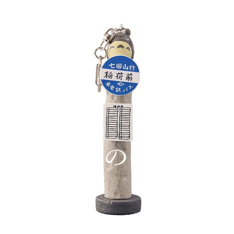 Vintage And Collectible Items - Autentico Ornamento Decorativo con Scritta 'I