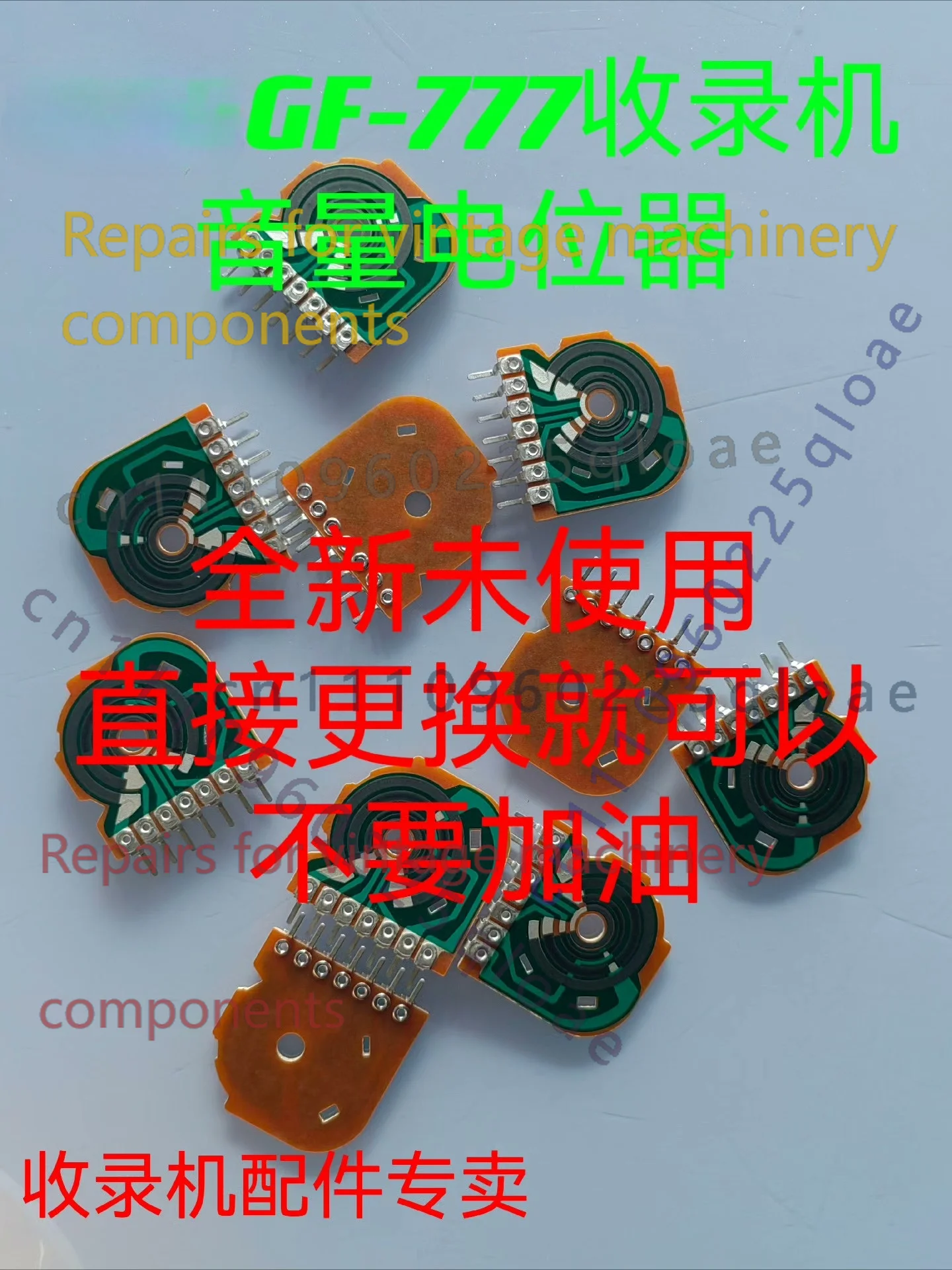 Vintage Radio Repair - 1 pz. Potenziometro di Ricambio Esclusivo