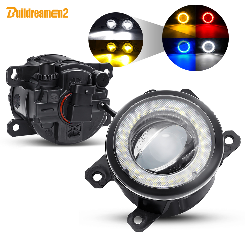 Darkroom Enlarger Lens - 2 X Auto Angel Eye LED