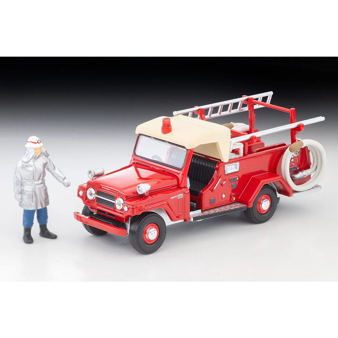 Vintage And Collectible - Modellino Auto in Scala 1/64 Tomytec