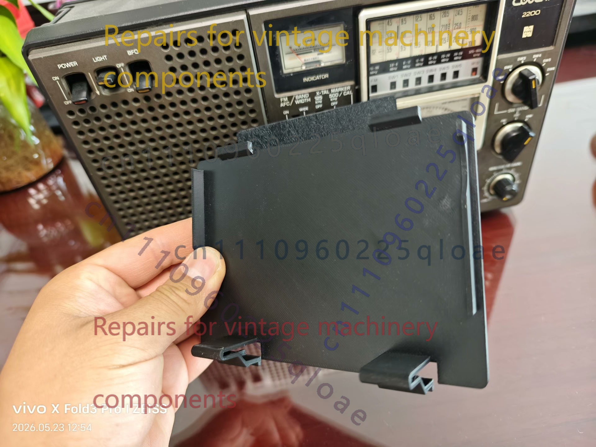 Vintage Radio Repair - 1 coperchio di ricambio per batteria