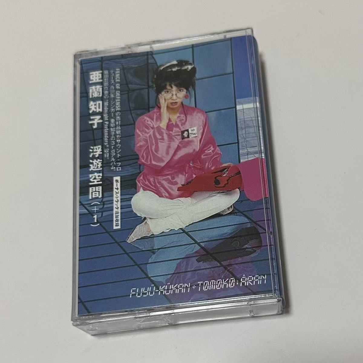 Vintage And Collectible - Cassetta Audio Retrò Showa Era City