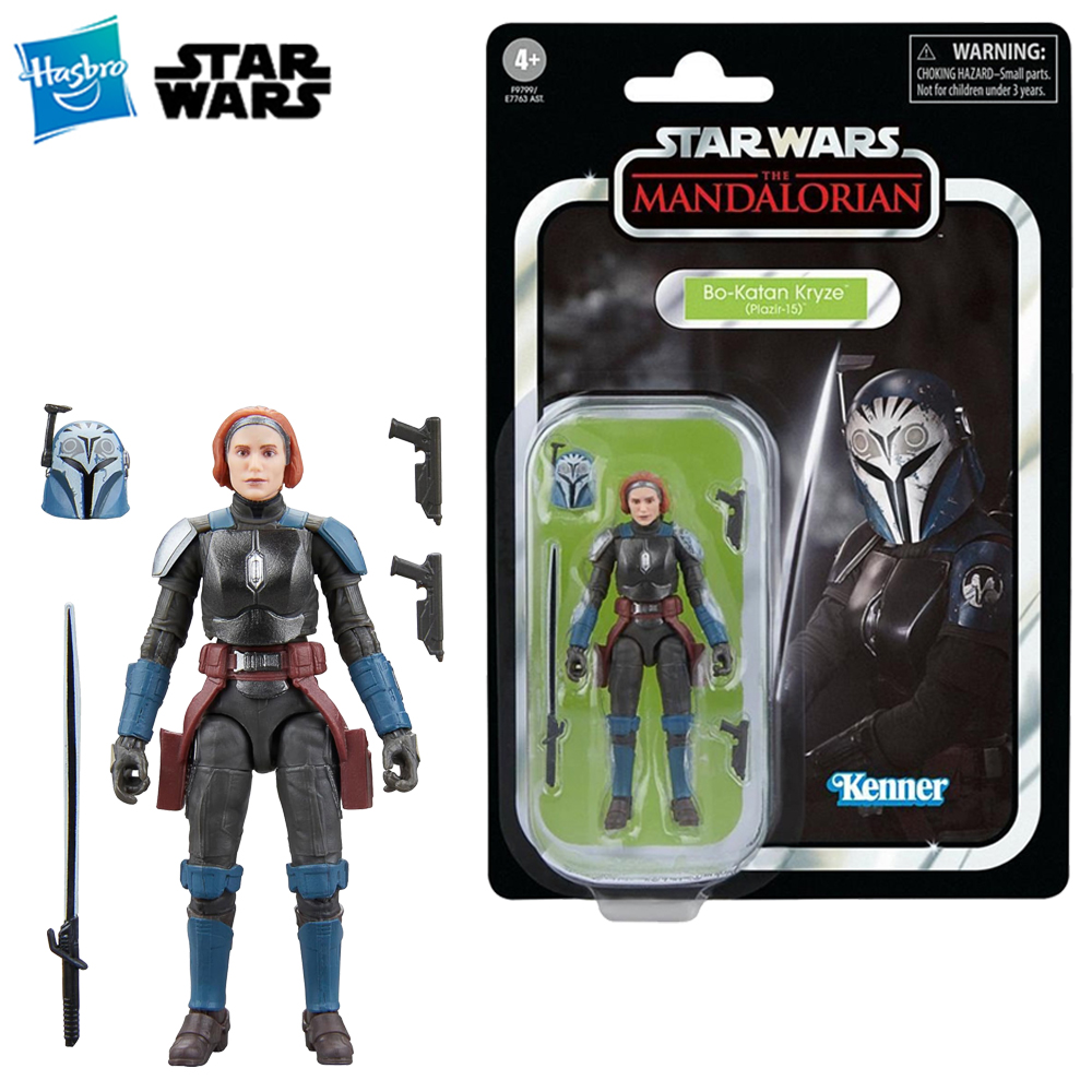 Vintage And Collectible Items - [Disponibile] Hasbro STAR WARS The Vintage