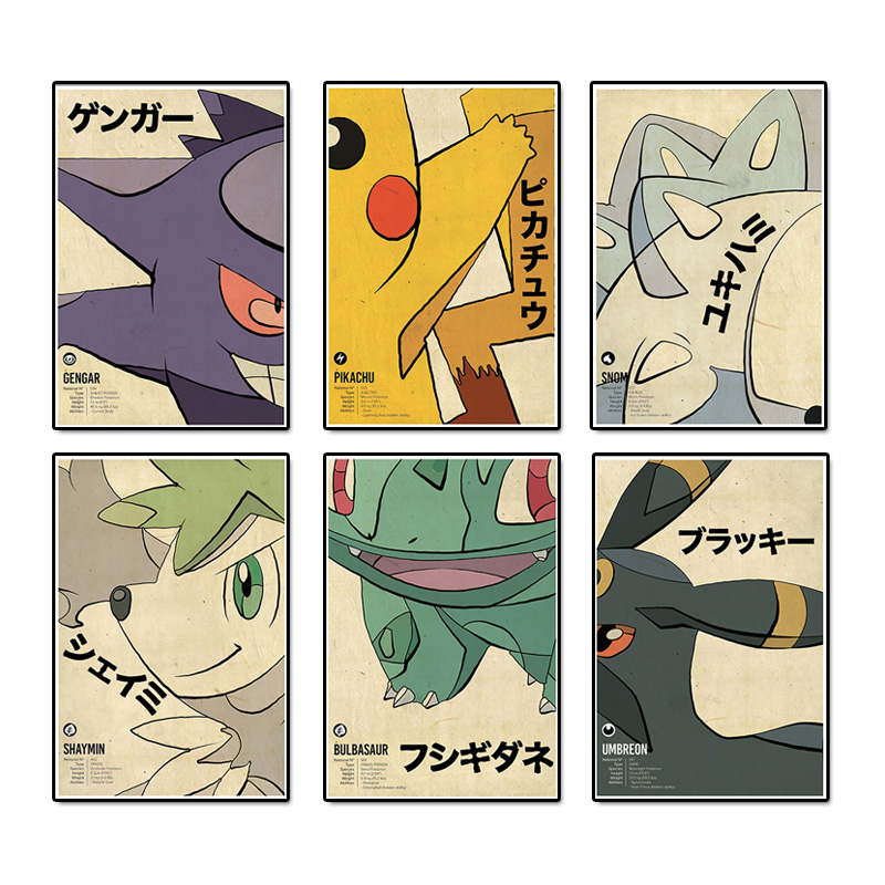 Vintage Pokemon Anime Figura T - Vintage Collectibles Toys recensione e prezzo