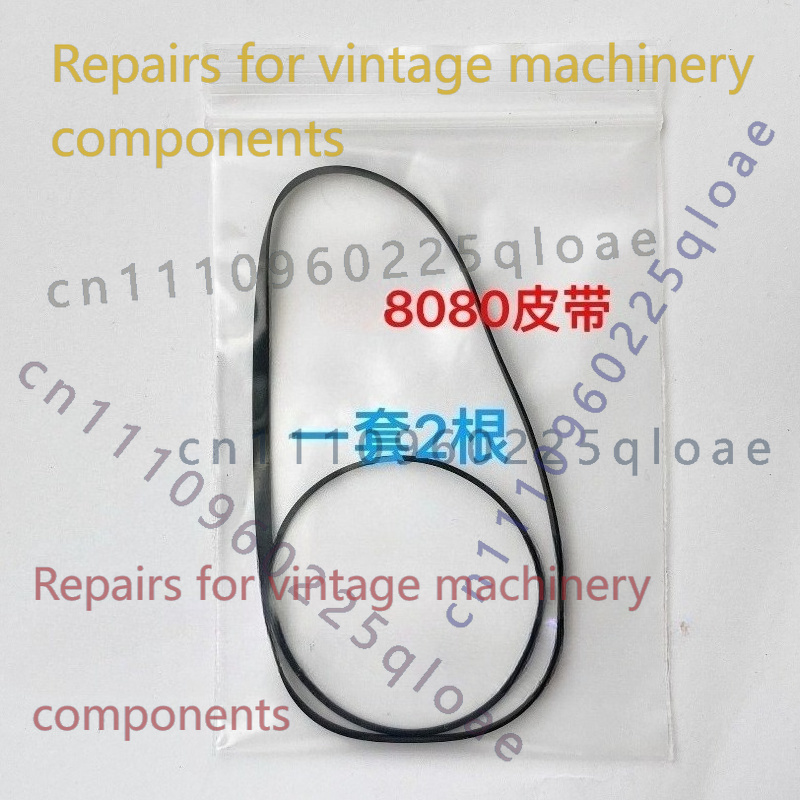 Cinghia di Trasmissione in Gom - Vintage Radio Repair recensione e prezzo
