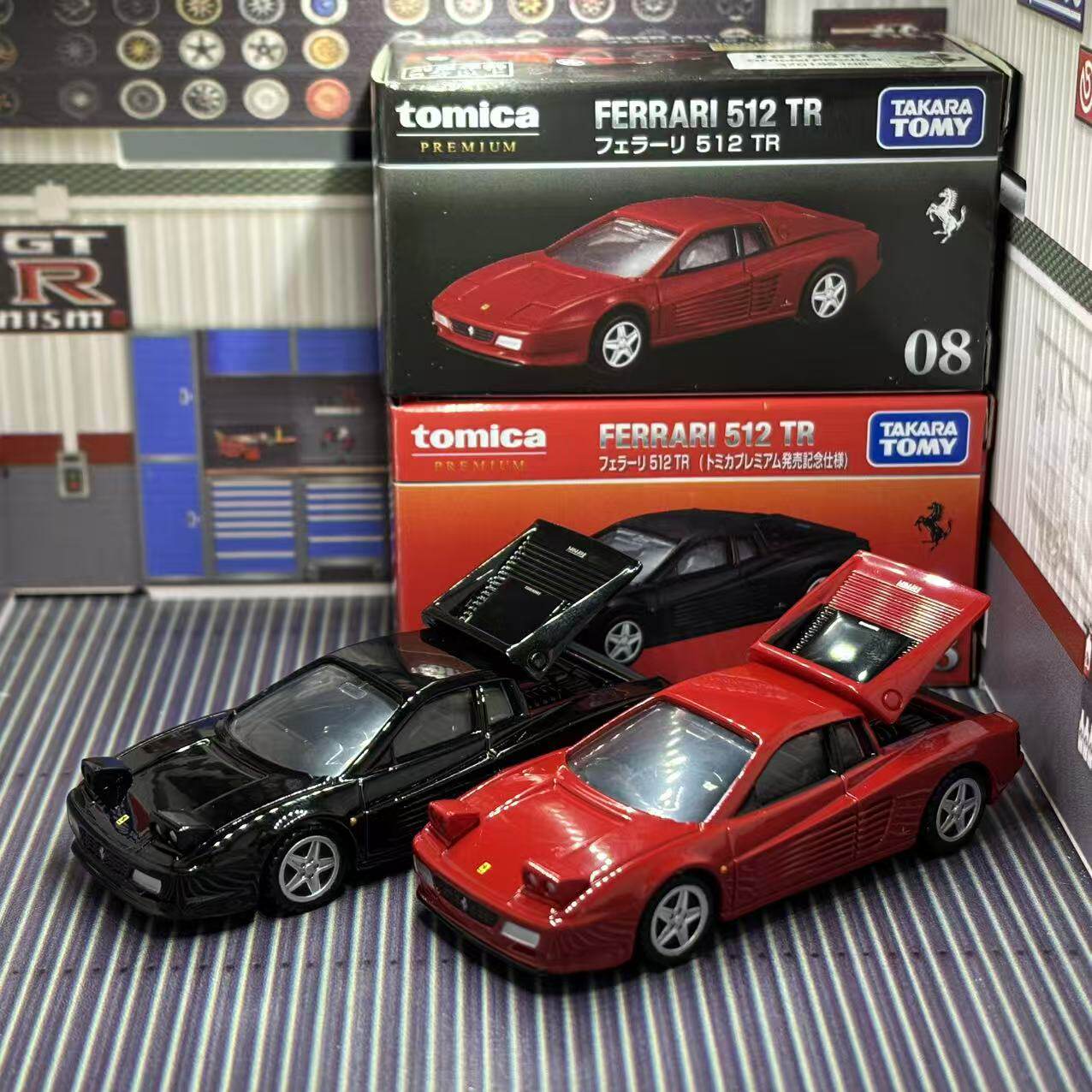 Takara Tomica Premium 08 Ferra - Vintage And Collectible recensione e prezzo