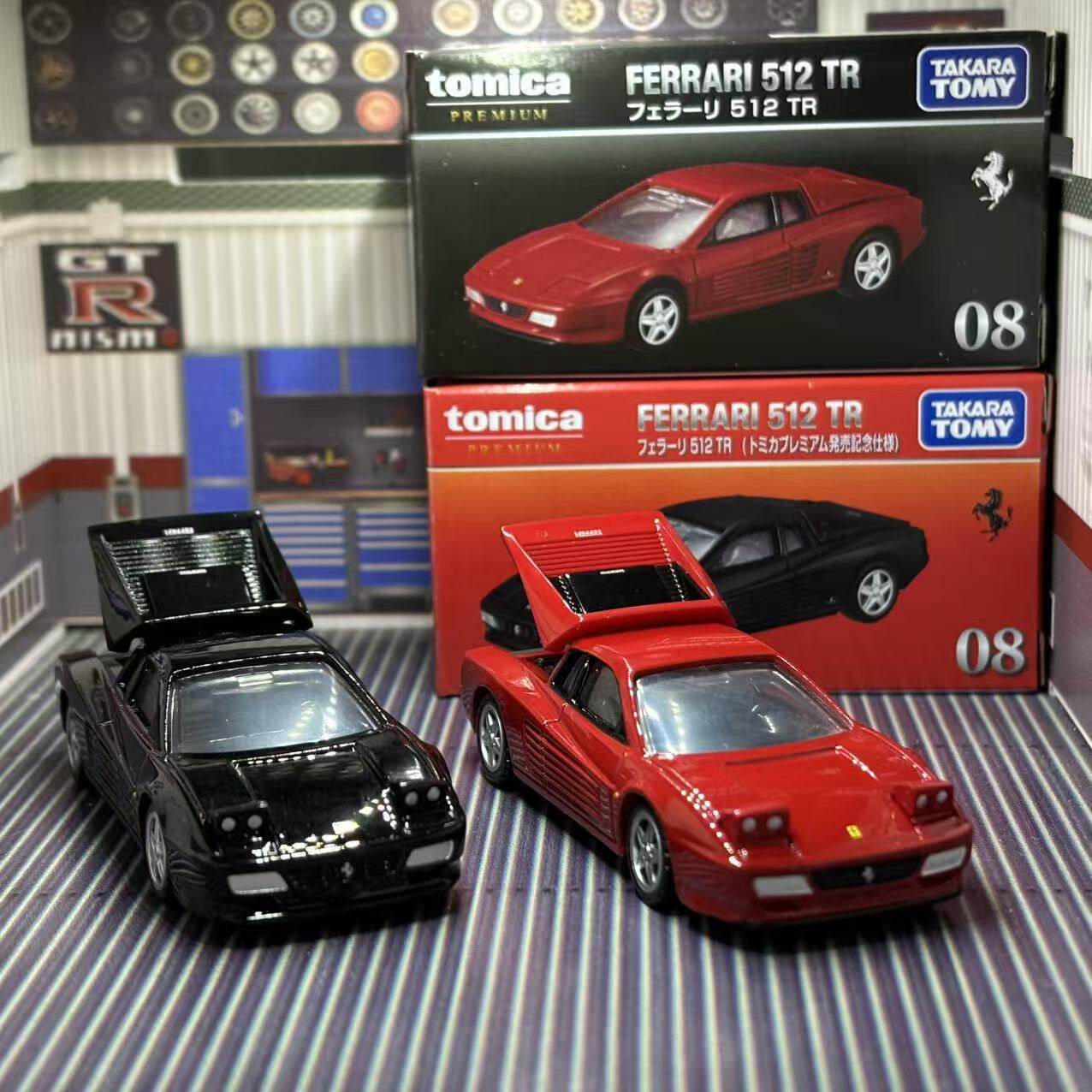 Takara Tomica Premium 08 Ferra - Vintage And Collectible recensione e prezzo