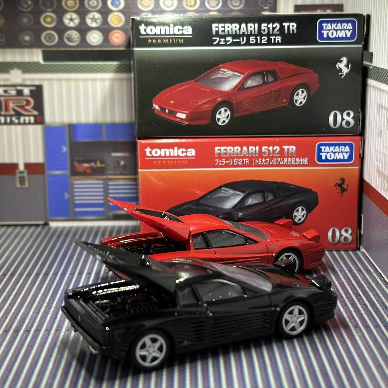 Takara Tomica Premium 08 Ferra - Vintage And Collectible recensione e prezzo