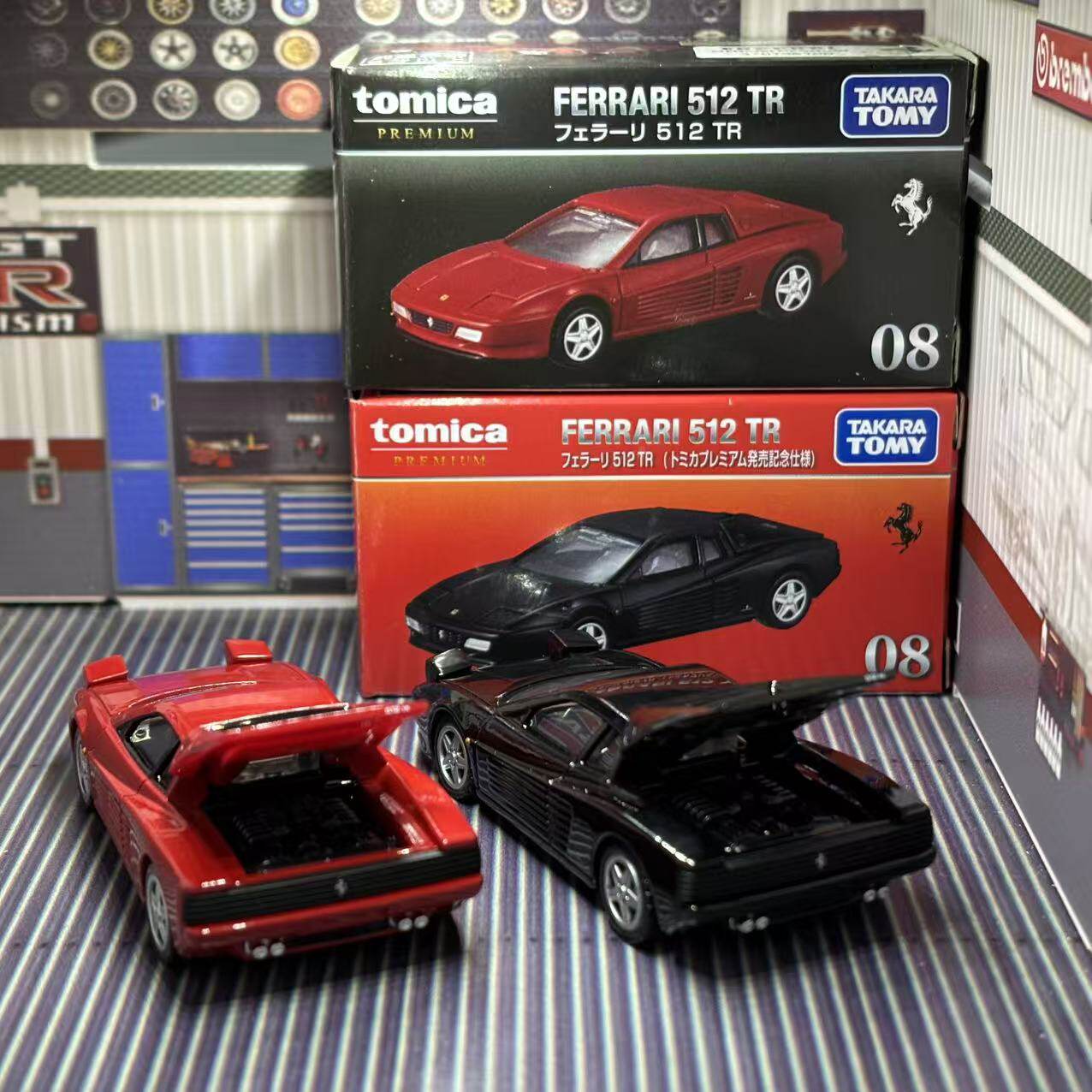 Takara Tomica Premium 08 Ferra - Vintage And Collectible recensione e prezzo
