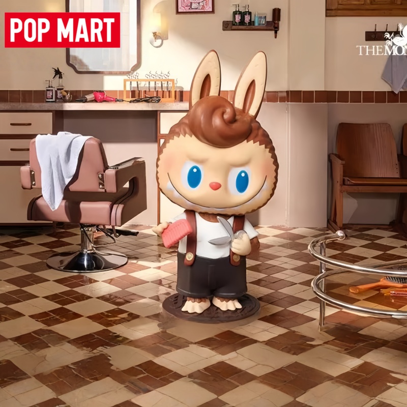 2026 POP MART Labubu The Monst - Vintage Collectibles Toys recensione e prezzo