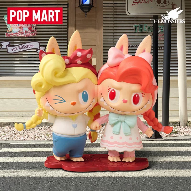 2026 POP MART Labubu The Monst - Vintage Collectibles Toys recensione e prezzo