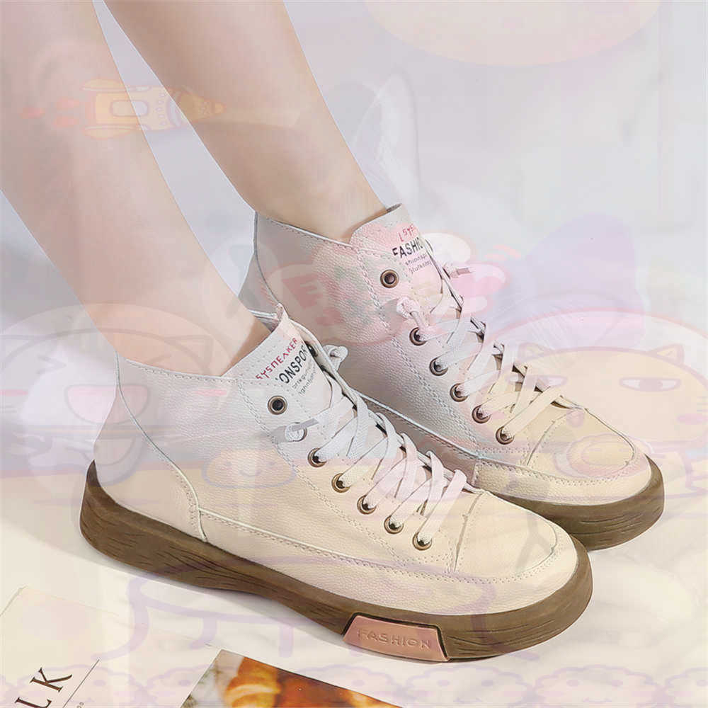 High Top Hi Cut Offerte Skateb - Most Collectible Vintage Items recensione e prezzo