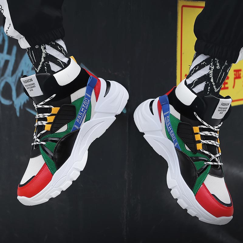 Hightop di trasporto degli uom - Most Collectible Vintage Items recensione e prezzo