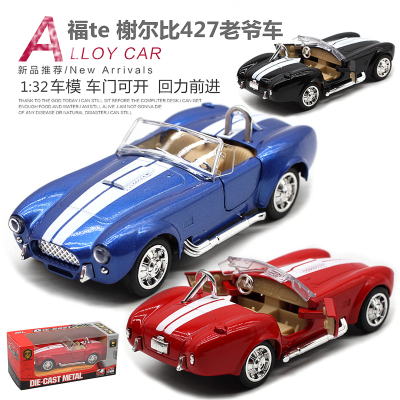 1: 32 Shelby Cobra 427 Auto d' - Vintage Collectibles Toys recensione e prezzo