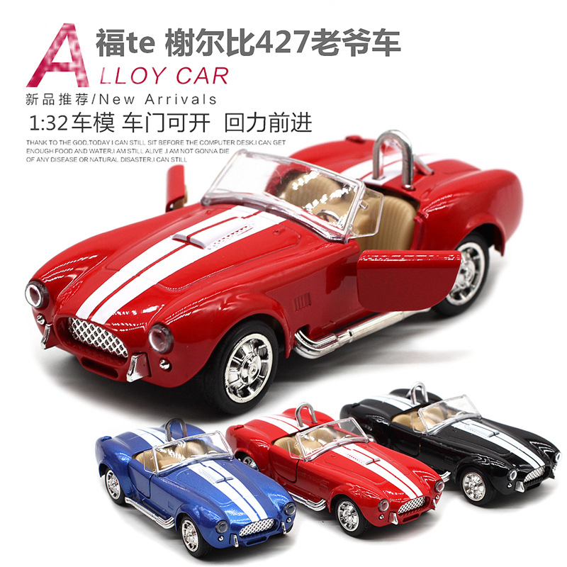 1: 32 Shelby Cobra 427 Auto d' - Vintage Collectibles Toys recensione e prezzo