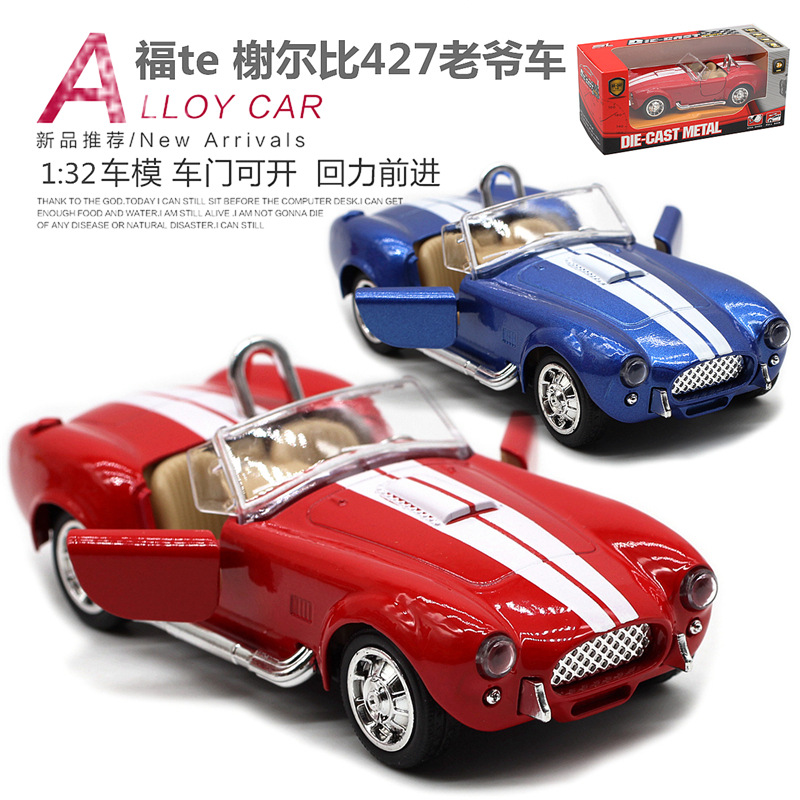 1: 32 Shelby Cobra 427 Auto d' - Vintage Collectibles Toys recensione e prezzo